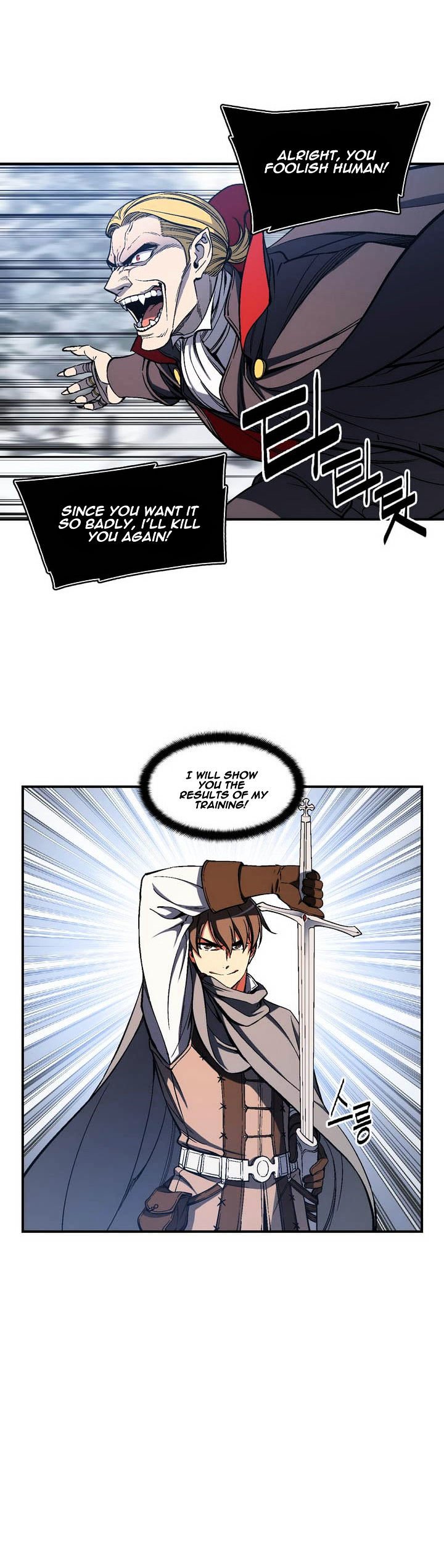Page 17 of Chapter 79