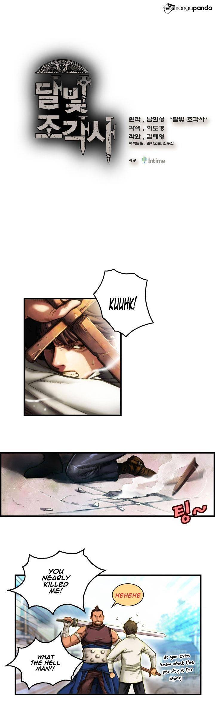 Page 3 of Chapter 8