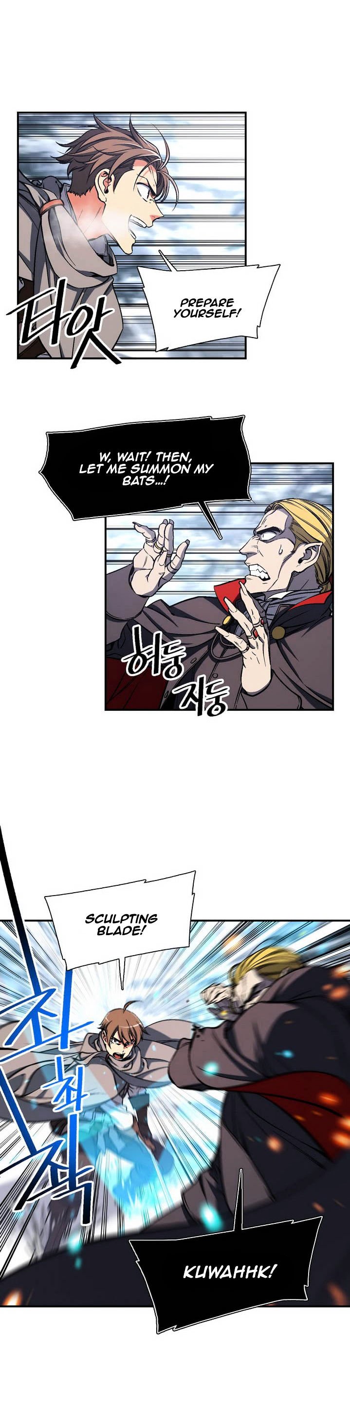 Page 5 of Chapter 80