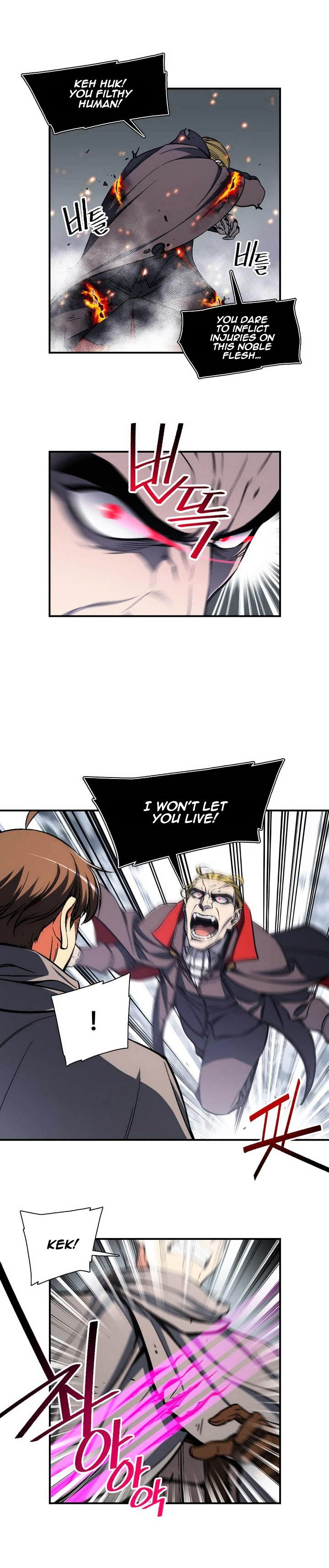 Page 6 of Chapter 80