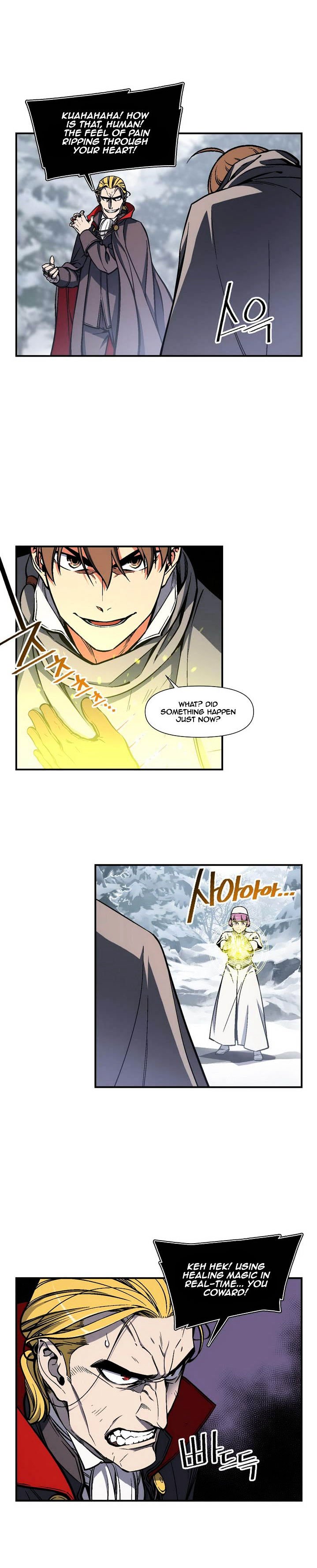 Page 7 of Chapter 80