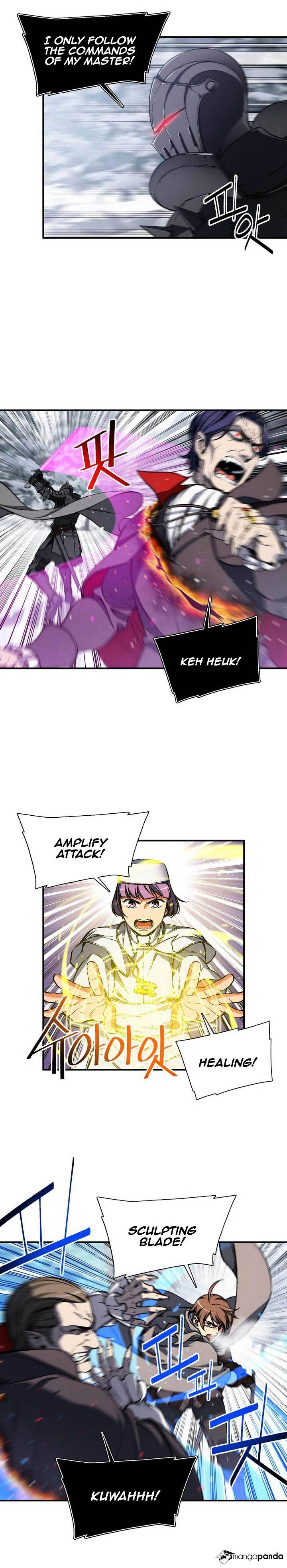 Page 2 of Chapter 81
