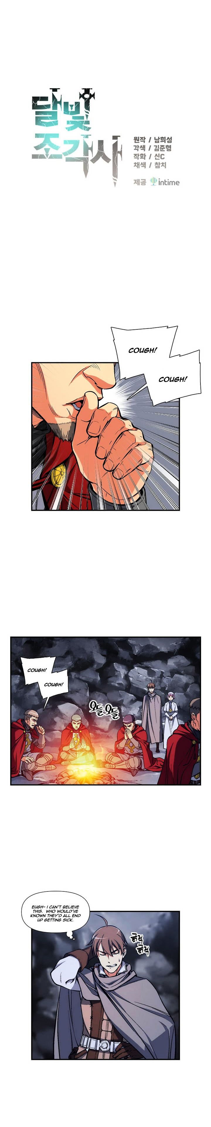 Page 6 of Chapter 82