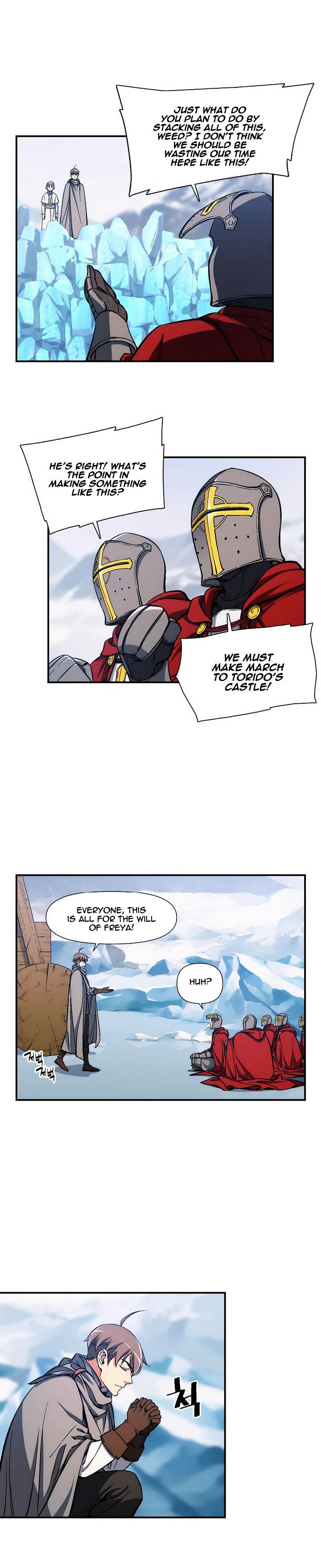 Page 15 of Chapter 82