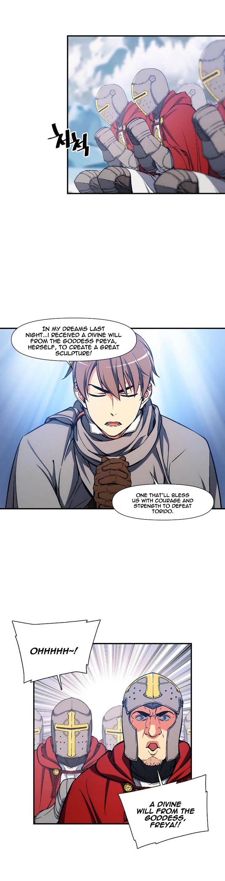 Page 16 of Chapter 82