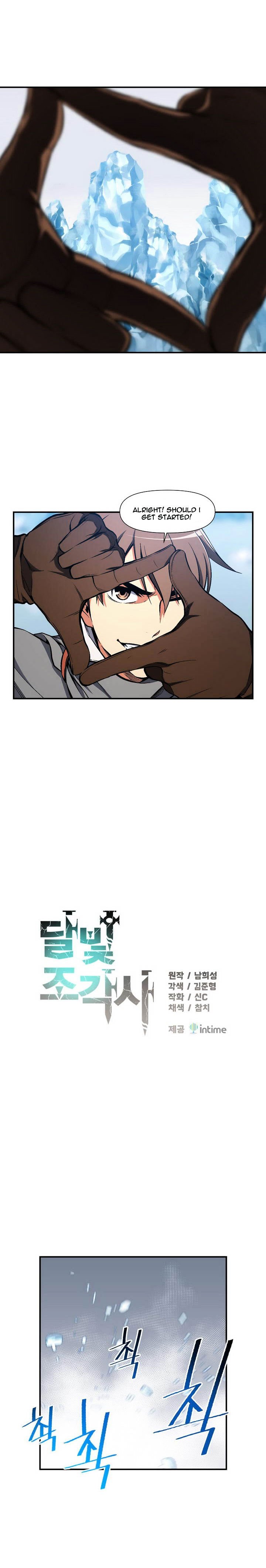Page 1 of Chapter 83