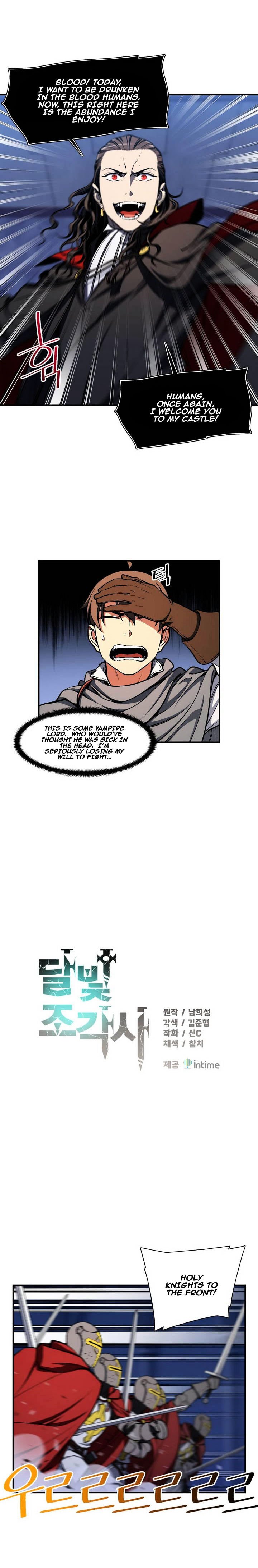Page 4 of Chapter 87