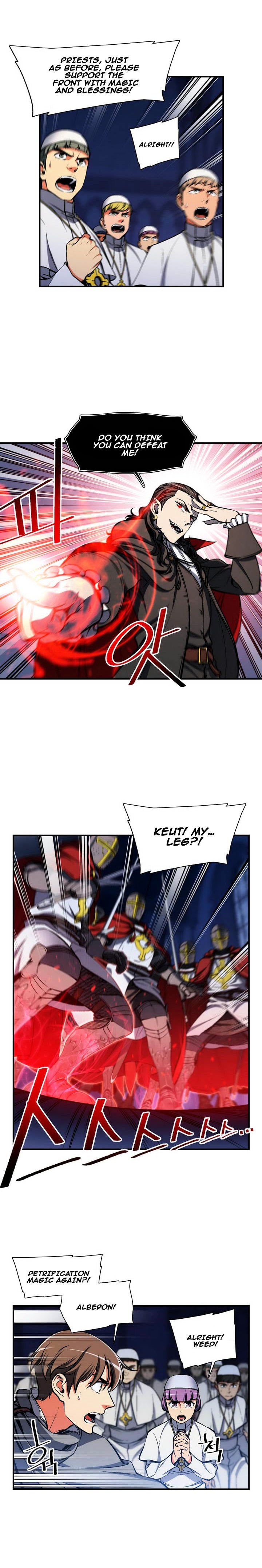 Page 5 of Chapter 87