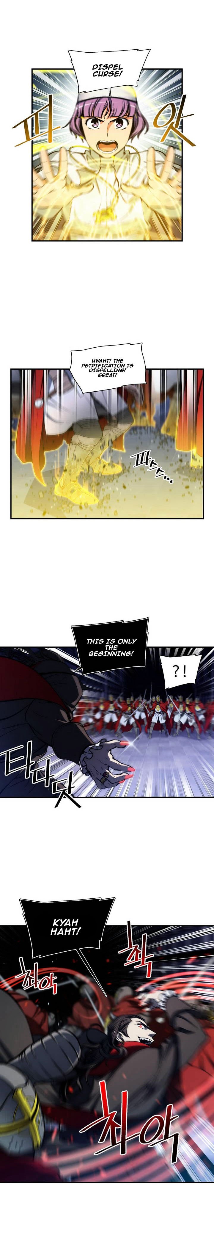 Page 6 of Chapter 87