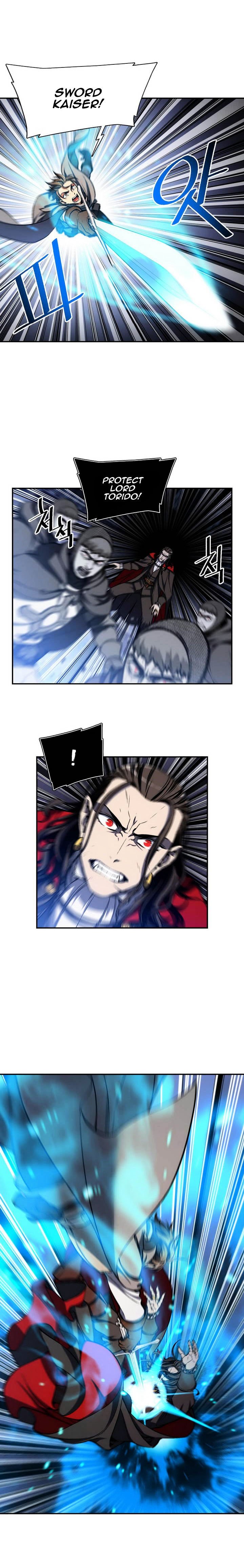 Page 2 of Chapter 88