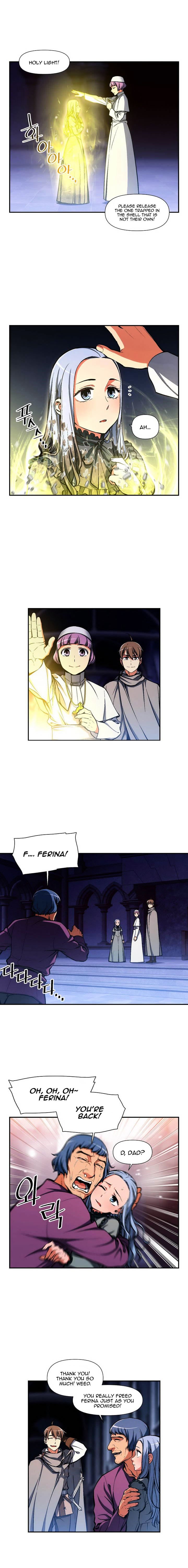 Page 12 of Chapter 88