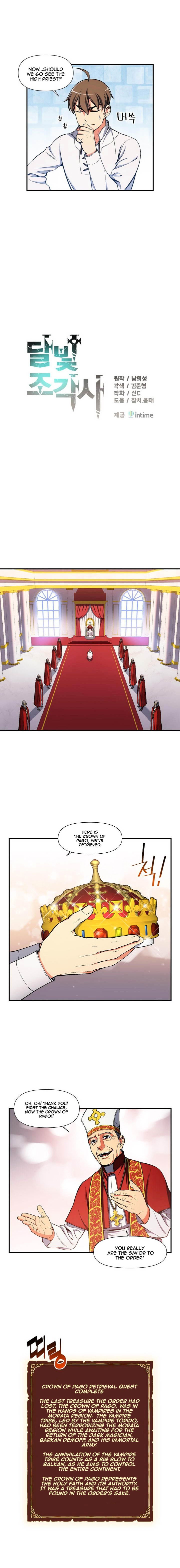 Page 4 of Chapter 89