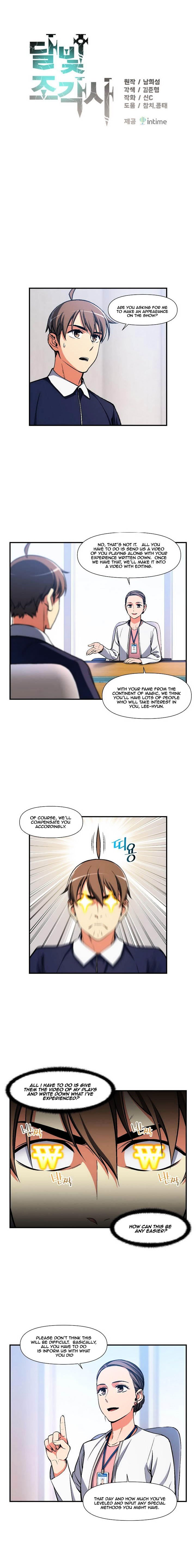 Page 2 of Chapter 90