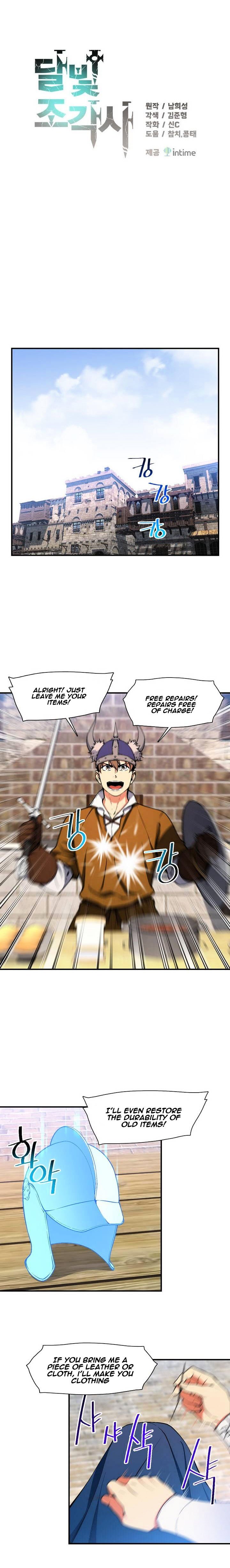 Page 2 of Chapter 93