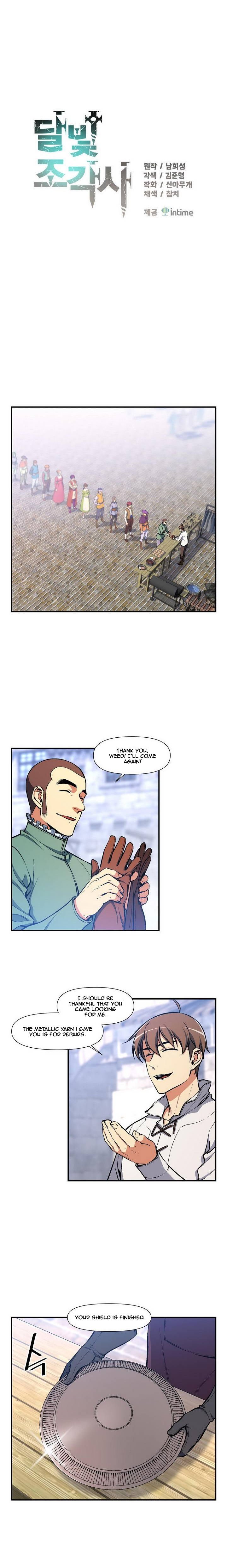 Page 3 of Chapter 94