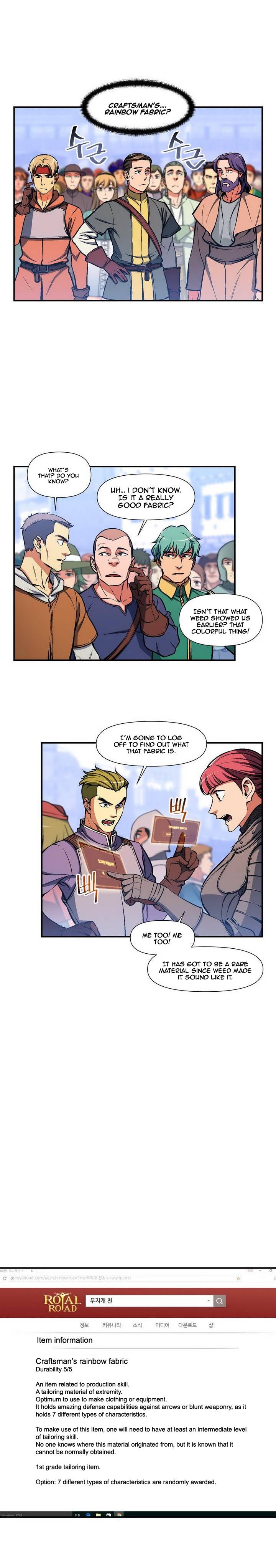 Page 12 of Chapter 94