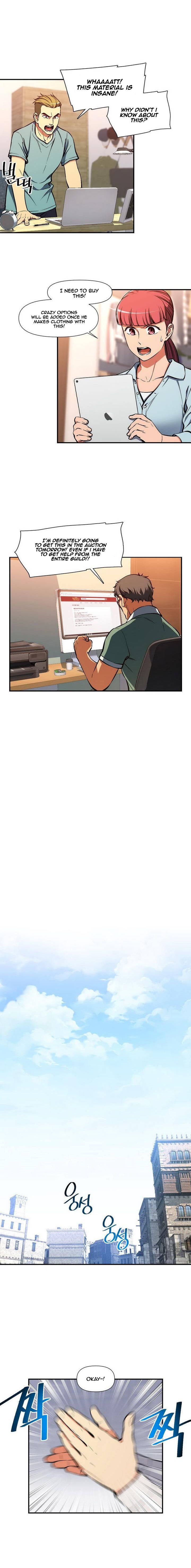 Page 13 of Chapter 94