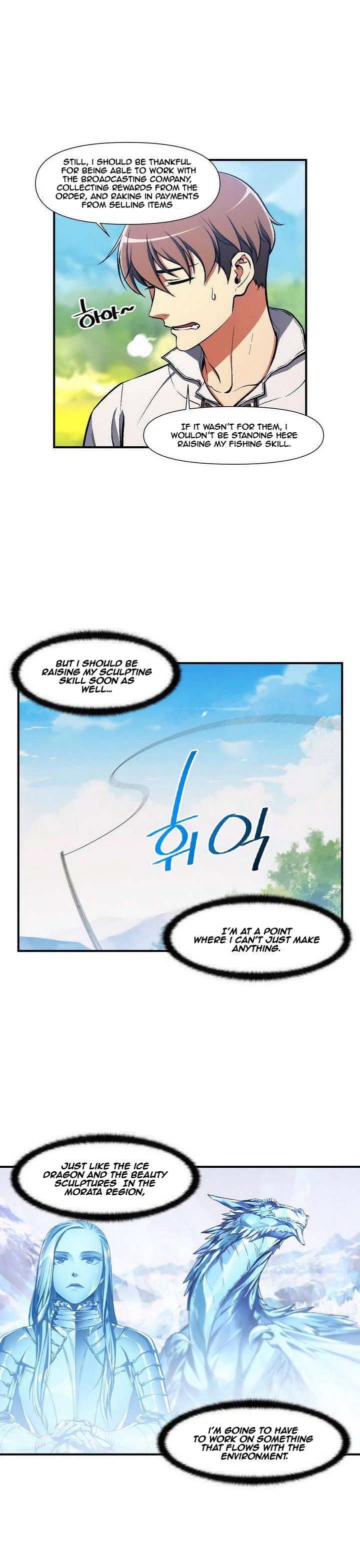 Page 3 of Chapter 95