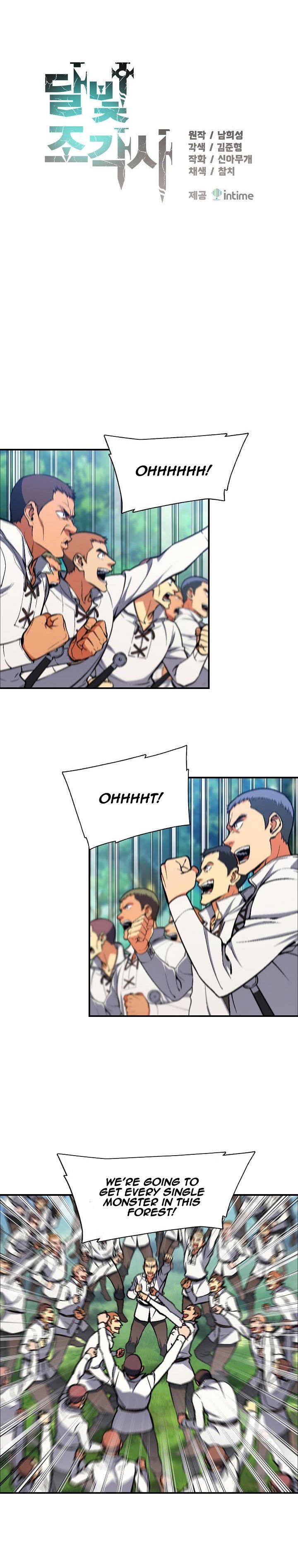 Page 1 of Chapter 96