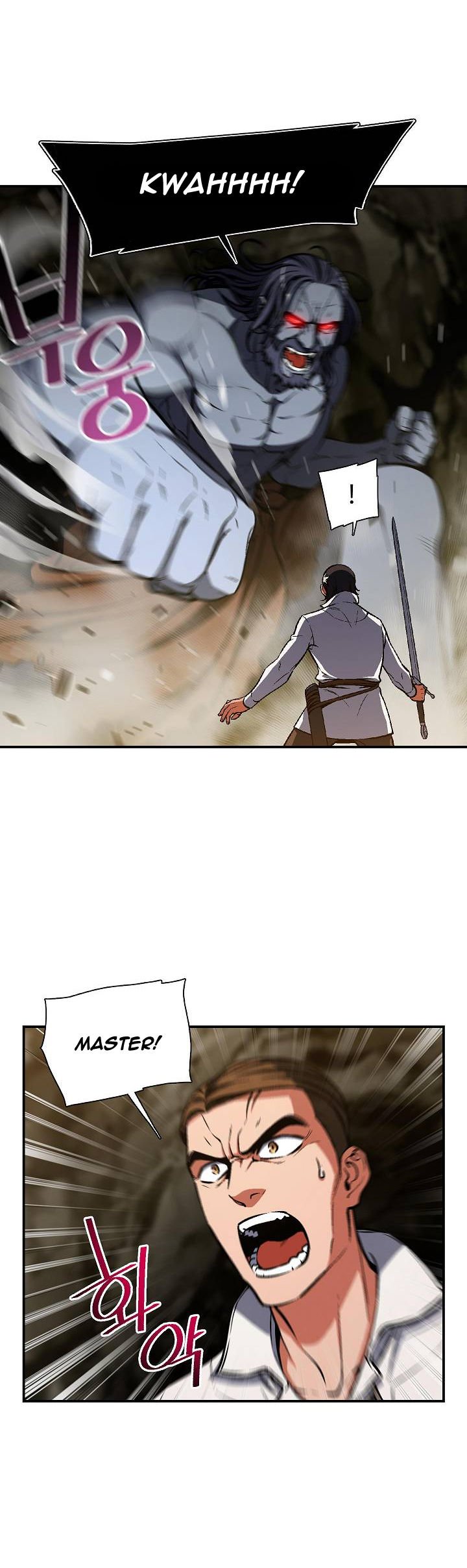 Page 12 of Chapter 96