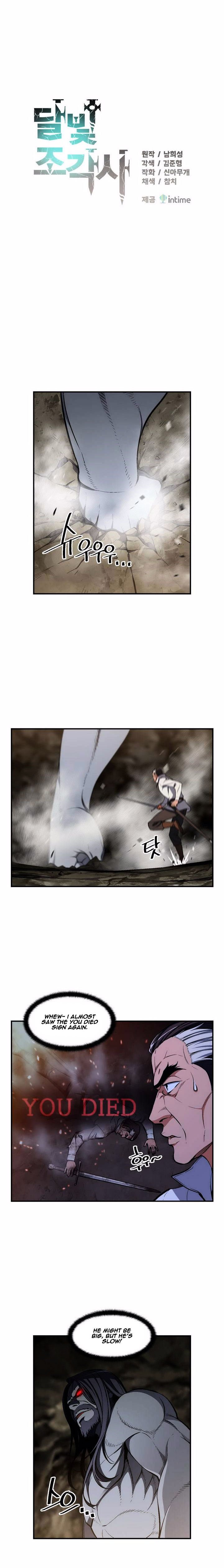 Page 3 of Chapter 97