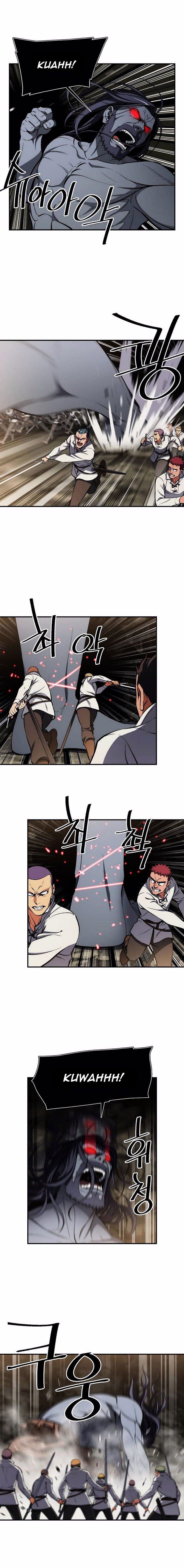 Page 5 of Chapter 97