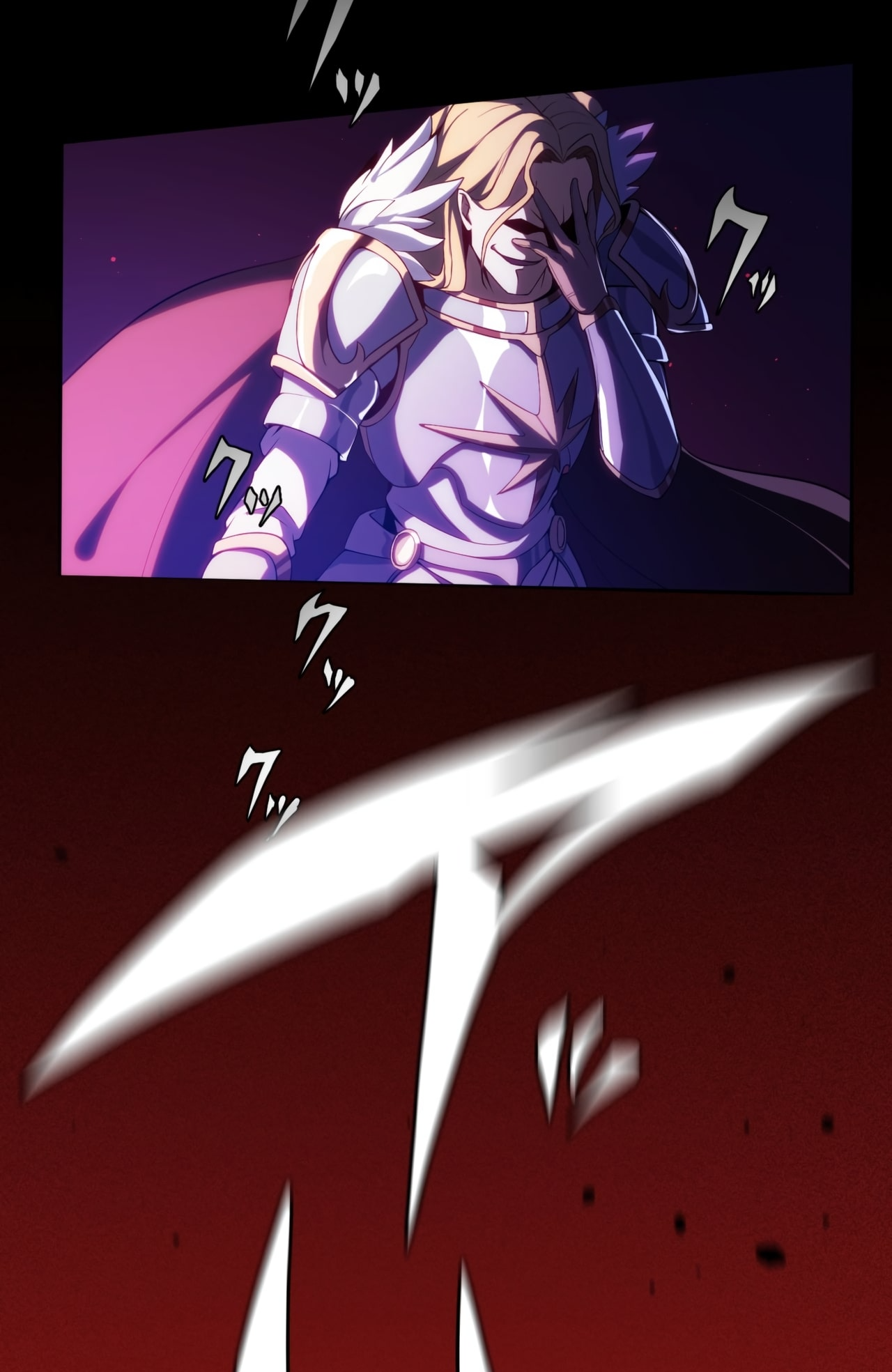Page 124 of Chapter 1