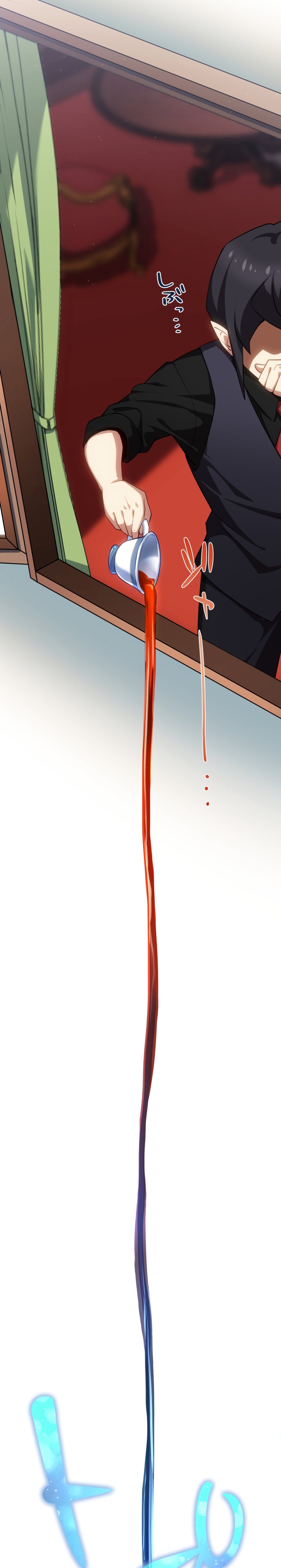 Page 7 of Chapter 10