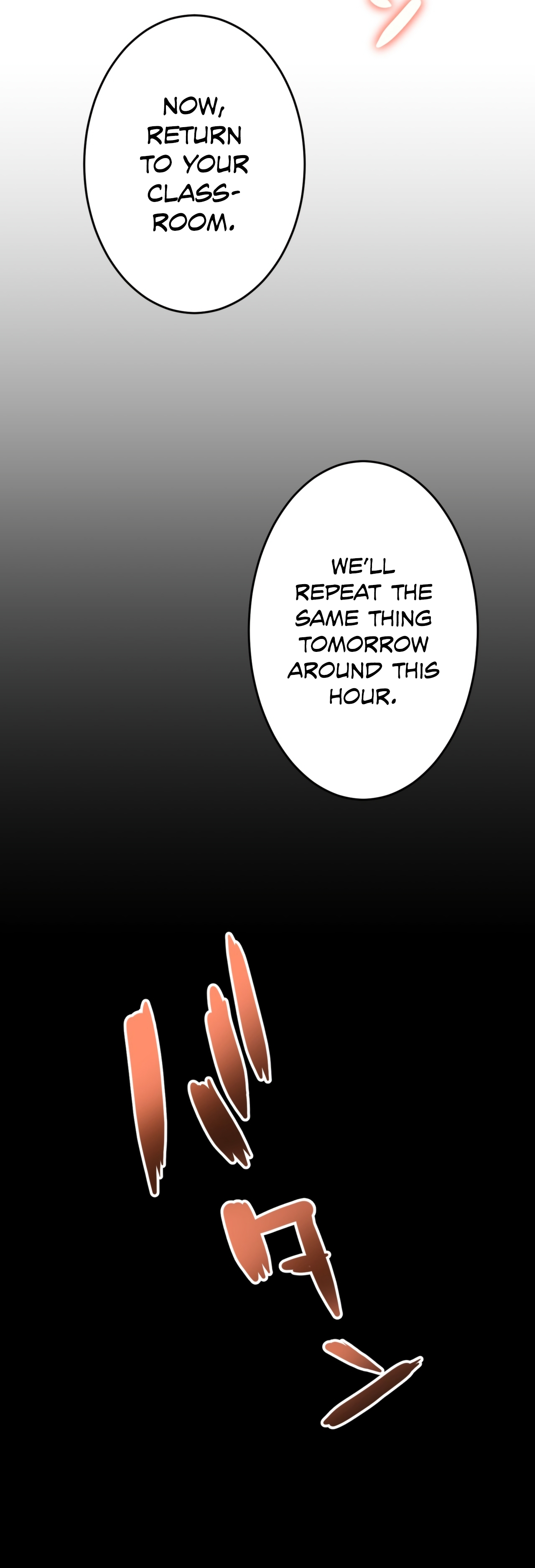 Page 7 of Chapter 11