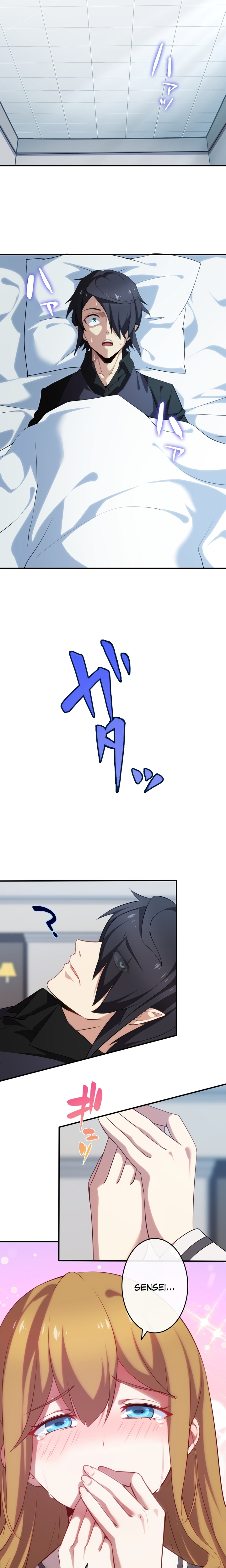 Page 2 of Chapter 24
