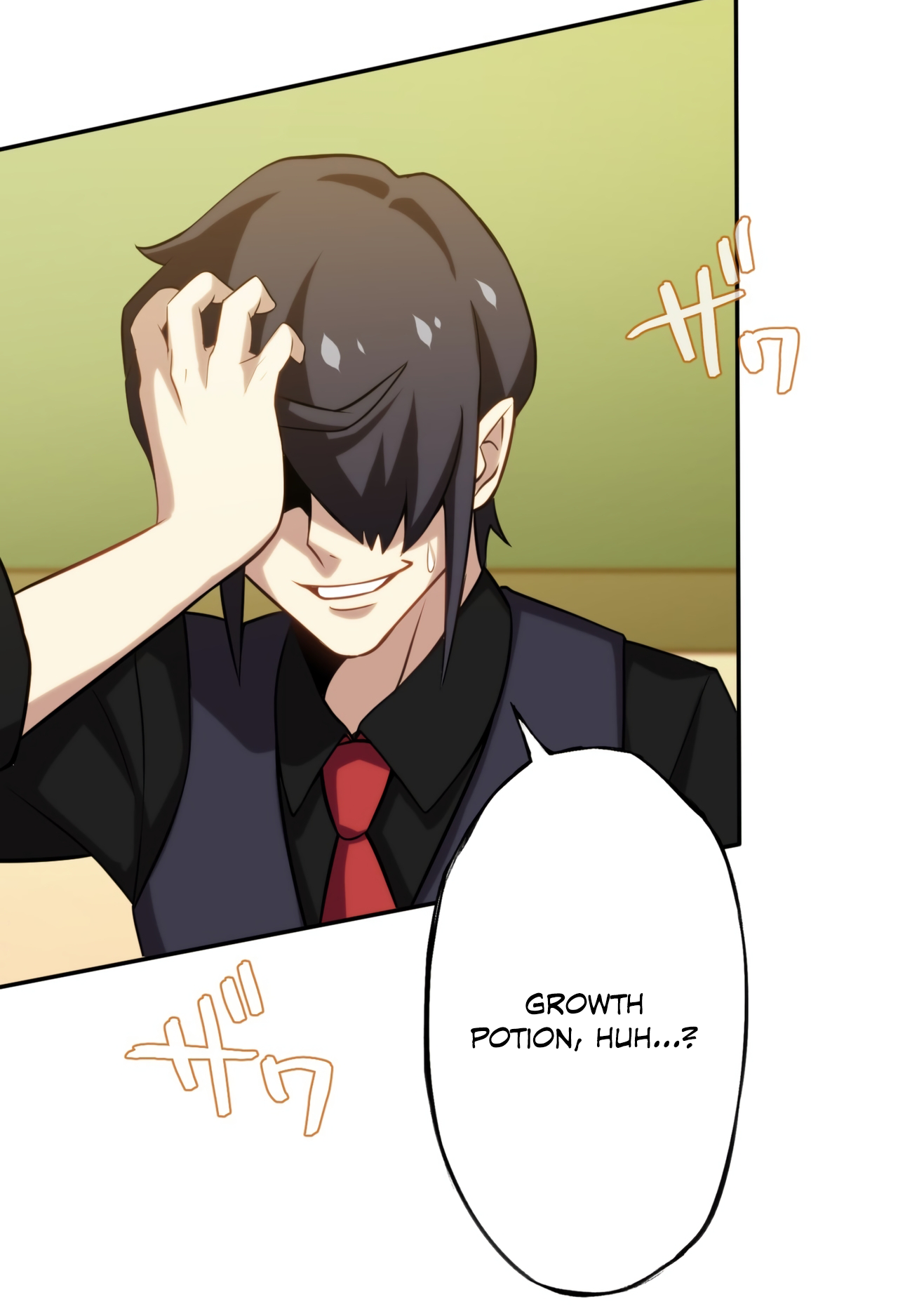 Page 17 of Chapter 7