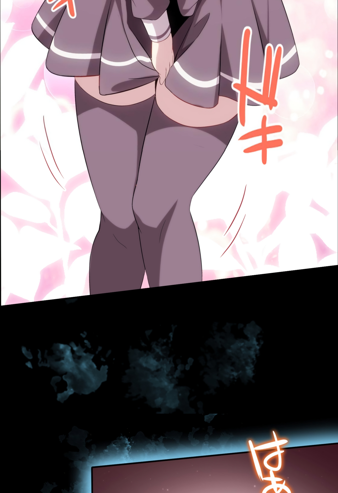 Page 21 of Chapter 7