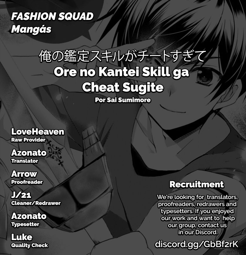 Page 1 of Chapter 1