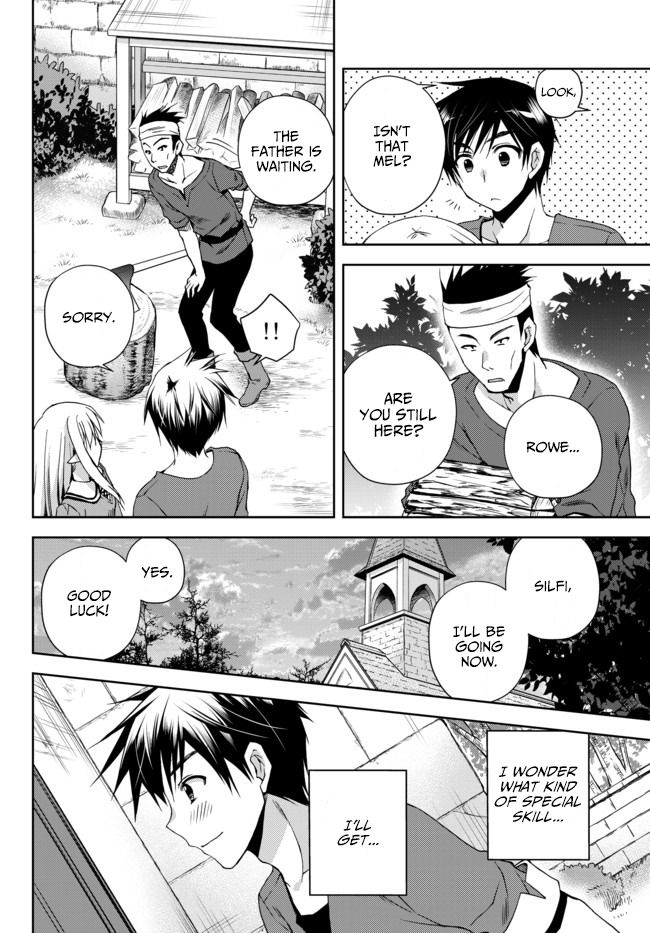 Page 10 of Chapter 1