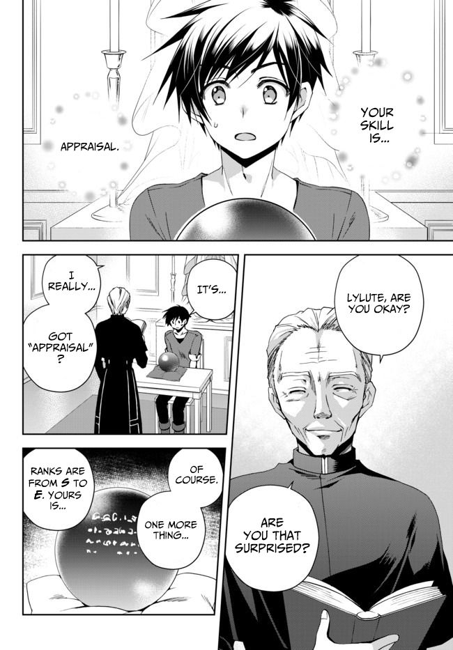 Page 12 of Chapter 1