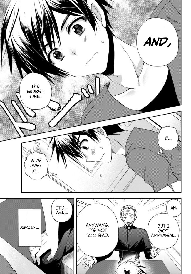 Page 13 of Chapter 1