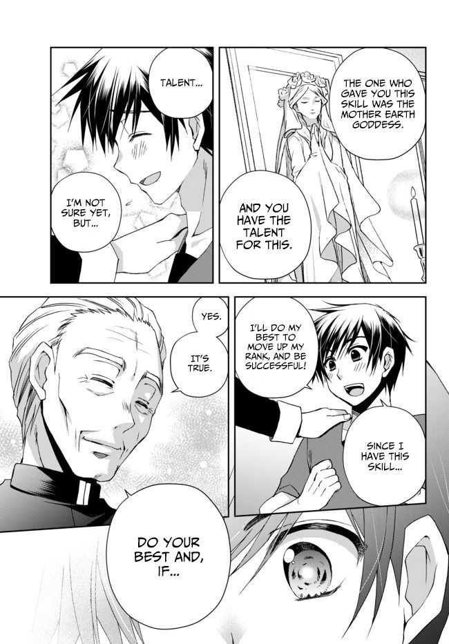 Page 15 of Chapter 1
