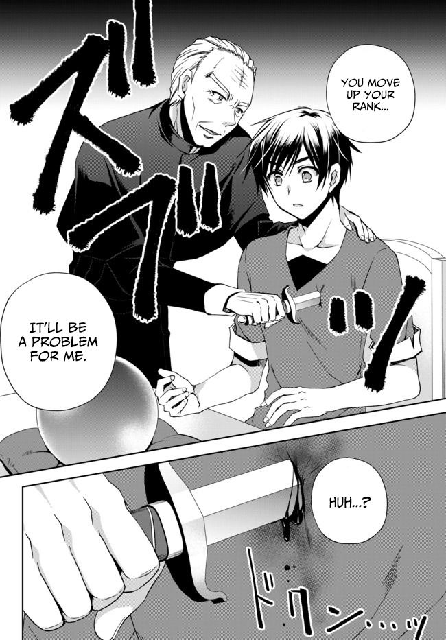 Page 16 of Chapter 1