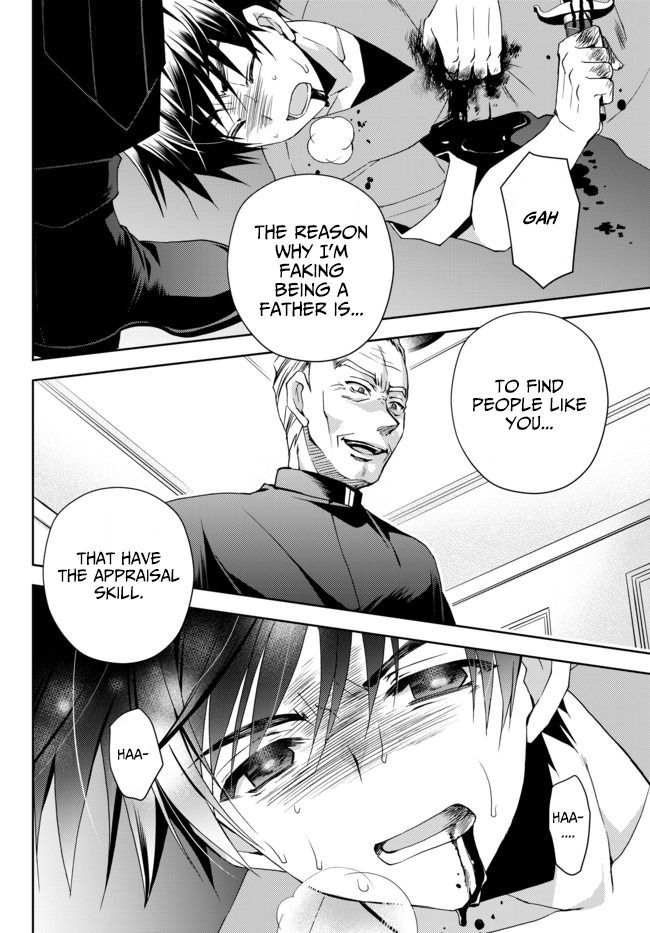 Page 18 of Chapter 1