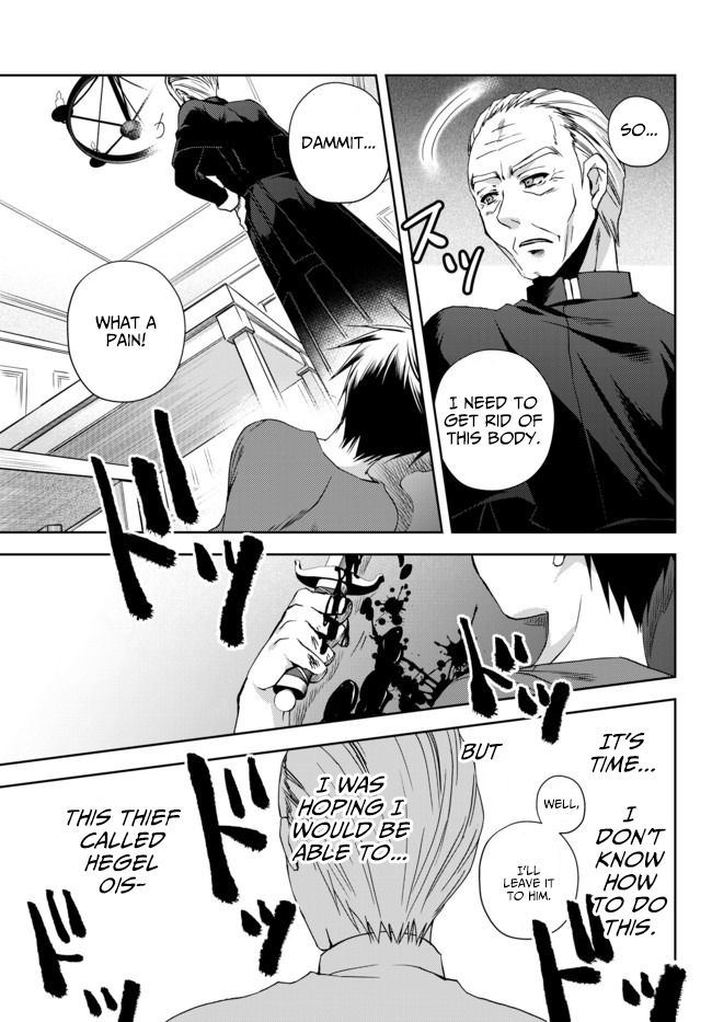Page 21 of Chapter 1