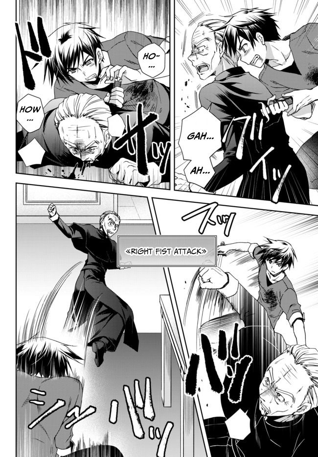 Page 24 of Chapter 1