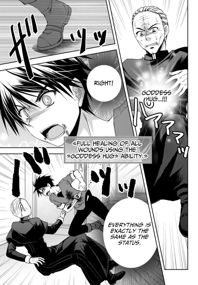 Page 25 of Chapter 1