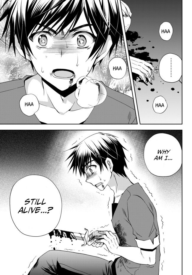 Page 27 of Chapter 1
