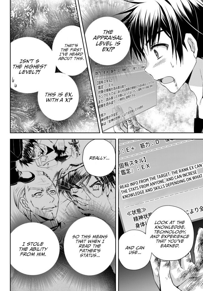 Page 30 of Chapter 1