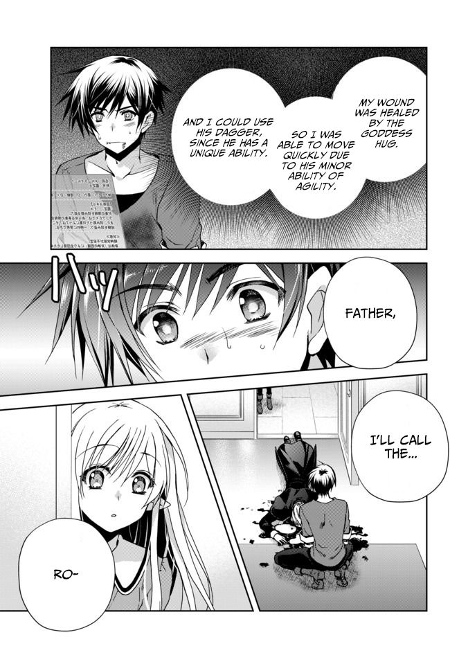 Page 31 of Chapter 1