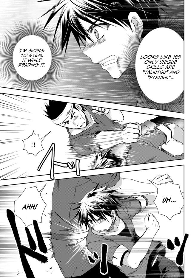 Page 37 of Chapter 1