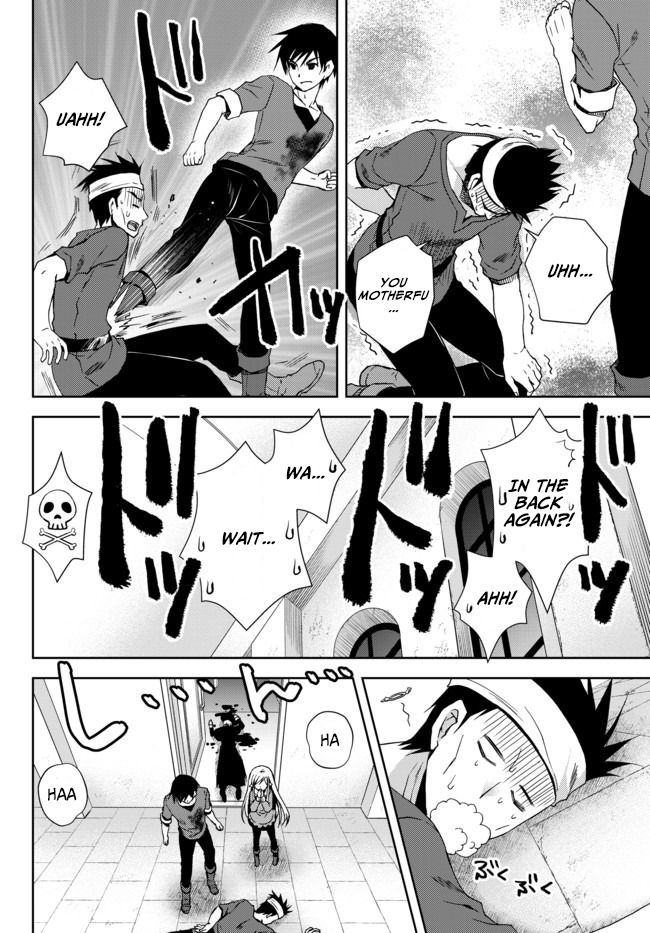 Page 38 of Chapter 1