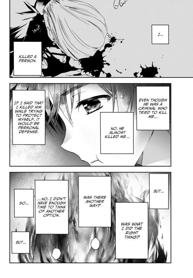 Page 44 of Chapter 1