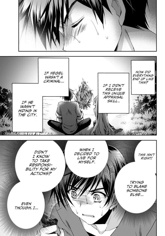Page 45 of Chapter 1