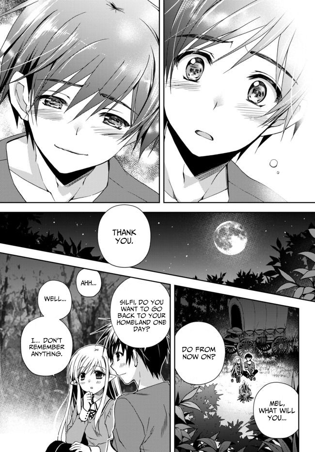 Page 47 of Chapter 1